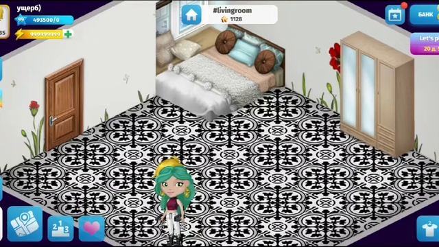 авасука,вывели в поиски ютуб😊👍 смотреть онлайн