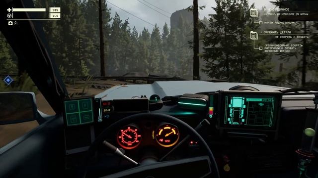 ВЫЛАЗКА УДАЛАСЬ СО ВТОРОЙ ПОПЫТКИ - Pacific Drive #2 смотреть онлайн