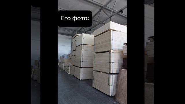 склад смотреть онлайн