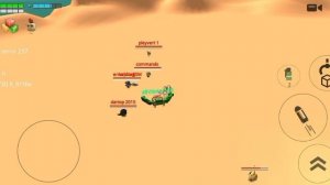 со сходачки