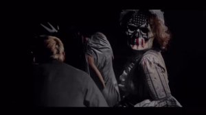 судная ночь