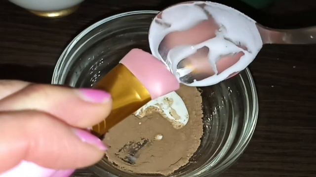 Лицо, Шея и Декольте станут Гладкими как Стекло! Смеша?