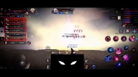 Intro 2. Forset soulhunter.