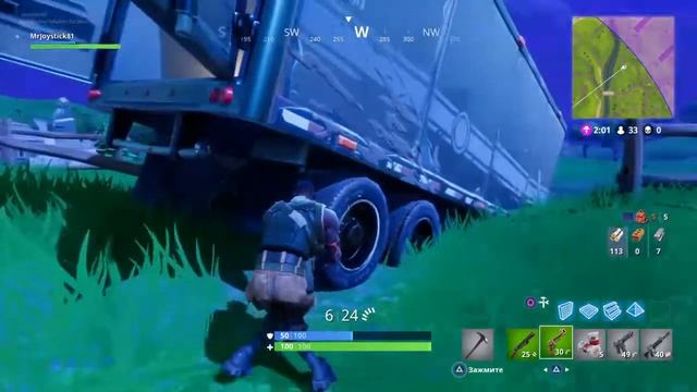 Fortnite — ТОП ДА НЕ ТОТ! / Fortnite 1 Сезон / ФОРТНАЙ ПЕРВЫЙ СЕЗОН / Fortnite 1 Season смотреть онлайн