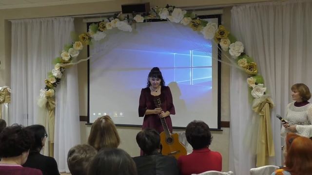 путешествие по радуге 28 января