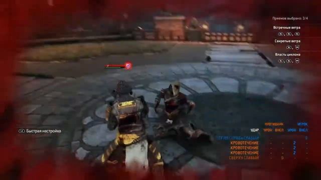 Объятия смерти и хруст позвоночника | #10 | ( For Honor )