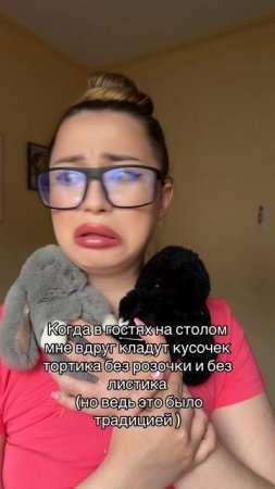 Так ведь нельзя 😁😁