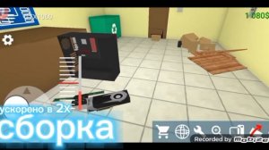 Сборка самого *СЛАБОВО* и *ДЕШЕВОГО* ПК на PC SIMULATOR!!! + *Те?