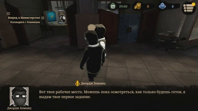 Beholder 2►►►Серия 1 ----- Начало пути
