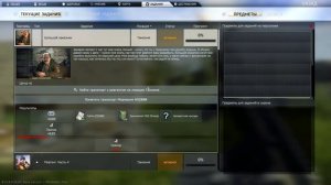 Прохождение Квеста РЕАГЕНТ ЧАСТЬ 4 Escape From Tarkov