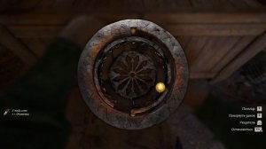 ПО КОМ ЗВОНИТ КОЛОКОЛ ГДЕ НАЙТИ ТОМАША KINGDOM COME DELIVERANCE 2