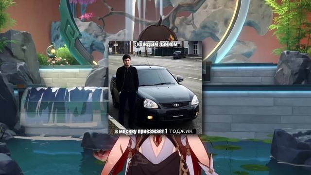 ПЕРСОНАЖИ ПАТЧА 3.0 смотреть онлайн