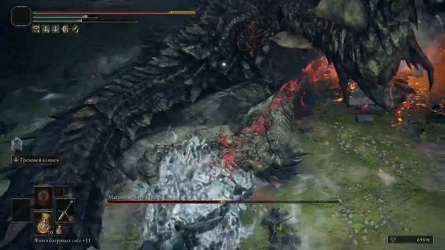 Элден ринг воздухом смотреть онлайн