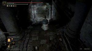 Тактика против самых сильных мобов в Элден Ринг - част?