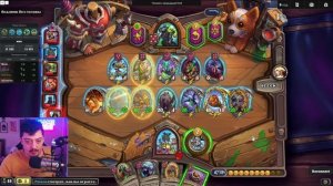 Самая Сильная Сборка 2025 Поля Сражений Hearthstone