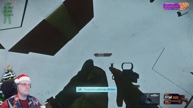 ЗАСТРЯЛ В СУГРОБЕ. НОВОГОДНИЙ ВАЙП(Б) Хоровод EFT | Dunduk смотреть онлайн