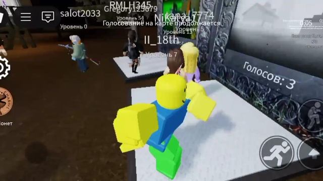 убегаю от лягушки в игре frog смотреть онлайн