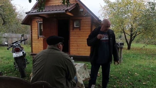 Балконавт | Balconic (2023) | вступительная сцена (1080p)