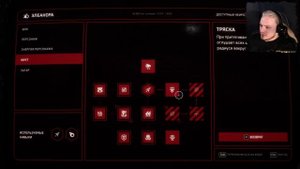 Atomic Heart ➣ Чары морских глубин ➣ Финал ➣ #6