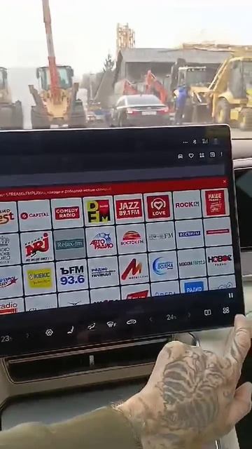 Denza D9 GT установка слота для сим-карты, установка прилож смотреть онлайн