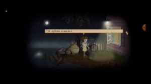 Проходим игру: Fran Bow Часть 6