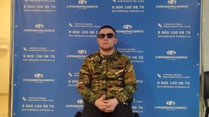 Отзыв о лазерной коррекции зрения в клинике "Зрение Красноярск", 88001009876