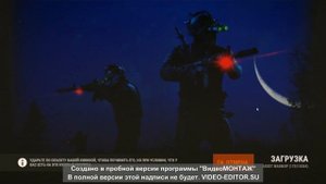 Как скачать 277 девблог раст/NightRust 277 devblog как скачать?