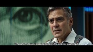 Пулсът на парите- тв спот