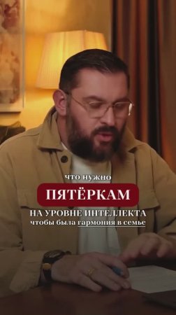 Узнай, как полюбить себя и завоевать любого. Переходи по ссылке на мой марафон «30 дней любви»