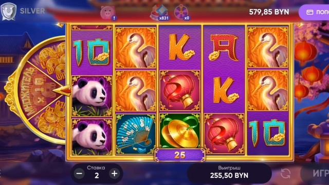 Belbet талисман по 2 отличный бонус на 50 спинов смотреть онлайн