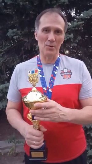 Волейбол. Олег Станиславович Ершов. Небольшое интервью