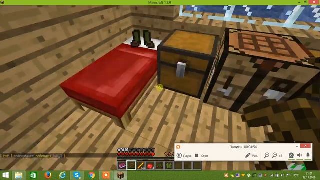 Паранормальное явление в майнкрафт серия 1 смотреть онлайн