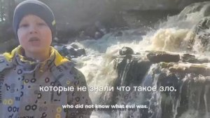 Евгений Егоров, 2 возрастная категория