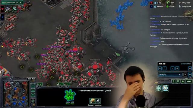 Бобро Поржаловать (настоящий ТертлТерран и 30к минералов и 10к газа) смотреть онлайн