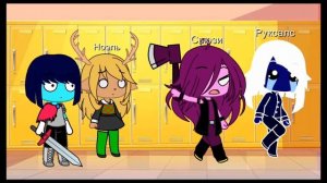 меме Дельтарун "я не понял, самурай ты что, камикадзе?"