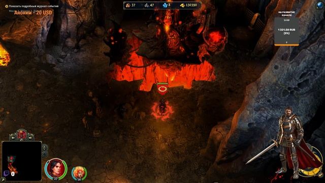 Прохождение Might and Magic:Heroes VI #27 - Брак между раем и адом смотреть онлайн