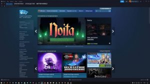 Как в стиме купить игру в подарок