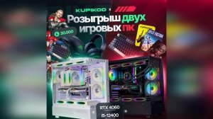 ОХОТНИЦА С КОПЬЕМ и НОВАЯ ЛИГА - Что Ждет в Патче 0.2.0 дл?