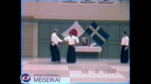 33 Aikido Katadorimenuchi Ikkyo Ura Nishio Sensei Uppsala 1995