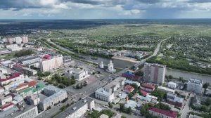 День города Кургана 2024