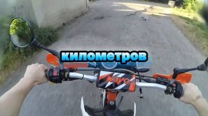 🔥 НОВЫЙ СПАРК 125C-2СF – ЭТО ПРОВАЛ! ПОЧЕМУ ЕГО НЕ СТОИТ ?