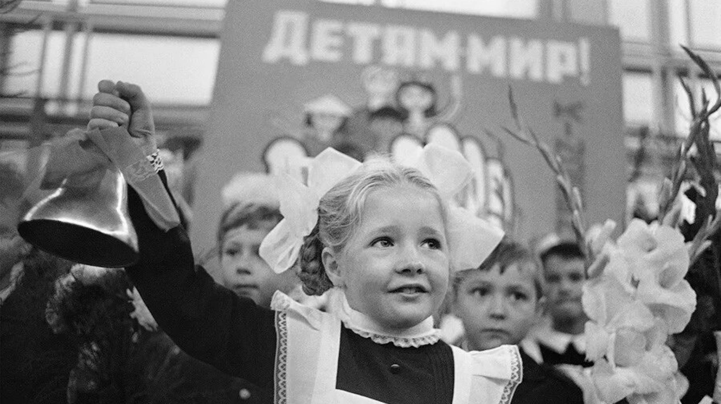 ДЕНЬ ЗАЩИТЫ ДЕТЕЙ. Прекрасная песня о детстве из семидесятых
