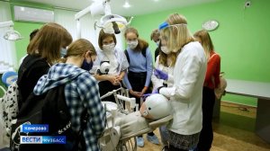 В КемГМУ Минздрава России провели ярмарку вакансий