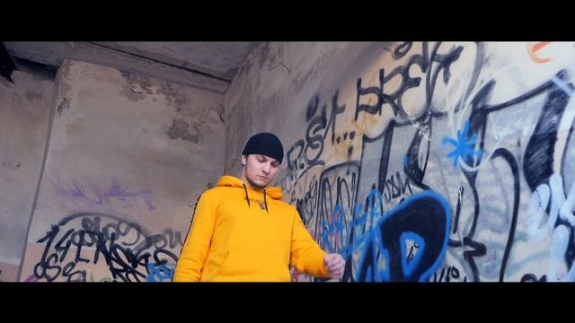 ARTUREZ - ПОЛТЕРГЕЙСТ смотреть онлайн