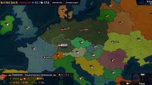 Я играю за Германию в Age of History 2 и расширяюсь 🔥😎💥