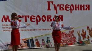 31-05-2025 "Губерния мастеровая". Областной конкурс мастеров декоративно-прикладного творчества