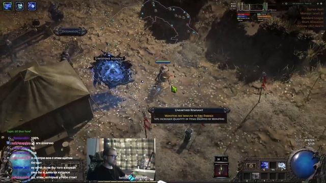 ПРОБЕЖАЛ 100 ЖУРНАЛОВ ЭКСПЕДИЦИИ ПРОФИТ? ПРОЦЕНТ ВЫПАД? смотреть онлайн