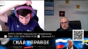 ЛИКБЕЗ ЗАКОНЧЕН!