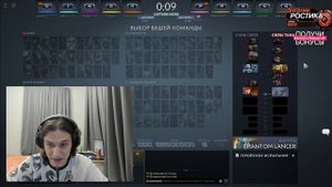 РОСТИК ПОССОРИЛСЯ с БРАТОМ ИЗ-ЗА ЭТОГО БОЕВОГО КУБКА..