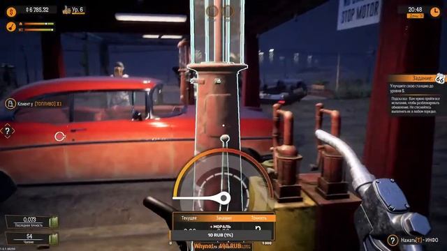 ВЕРНУЛСЯ НА ЗАПРАВКУ! Gas Station Simulator #5 ! СИМУЛЯТОР ЗАПРАВ? смотреть онлайн